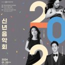 소프라노 조현진의 클래식 뮤지컬2 네이버블로그