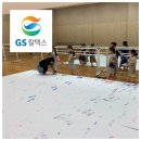 그림책과 어린이교육 연구소