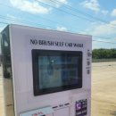 다모아주유소 이미지