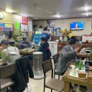 송림생고기 - 청주시 상당구 산성로25번길 48 | 송림생고기
