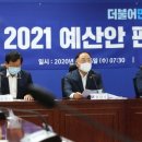 당정모바일