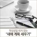 칸토피아노학원 이미지