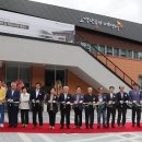 적상산로 이미지