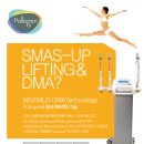 에이치투오의원 이미지