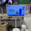 나성동엘지베스트샵 | LG 베스트샵 방화점 상담후기(강서 혼수 이사 가전, 마곡 엠밸리 17단지 아파트 공동구매 지정점)