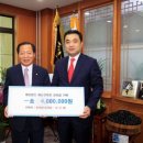 반석상사 이미지