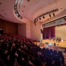 교육가족 공감 콘서트 이미지