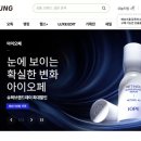 올리브치과의원 이미지