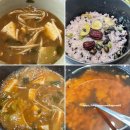 산성가마솥 | 남한산성 맛집 예당 한정식 맛집 가마솥 영양밥 내돈내산 솔직후기