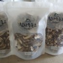 초록농장 이미지