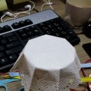 페이퍼리본