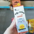 폴리파크 좌동점 이미지