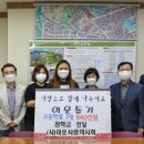 덕진동 주민센터 이미지