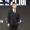 현빈 카카오 검색결과