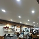 큰집 돼지국밥보쌈 이미지