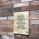 그랑시티 자이 1번게이트 이미지