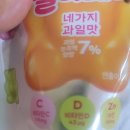 파리바게뜨동탄숲속