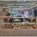 더리터 반송점 이미지