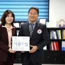 주식회사 디오