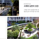 청담공인중개사사무소 이미지