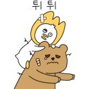 육회생각 이미지