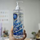 그린메디랩 이미지