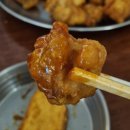 맥시칸양념통