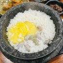 불타는쌈밥