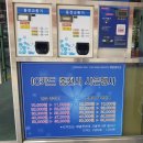 때깔셀프세차장 이미지