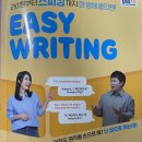 20페이지(20PAGE) 이미지