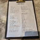 모리아와세 티스토리