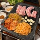 닥치고삼겹살 이미지
