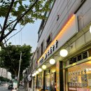 상봉농장 이미지