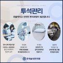 강남아산내과의원 이미지