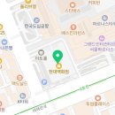 한오무역