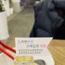 로컬까회 이미지
