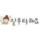 경동나비엔중앙지점