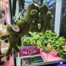 지지 게임장 이미지