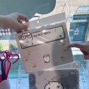 문구야놀자대전 - 유성구 상대복용로29번길 52 | 대전 소품샵 후기 / 꿈돌이 굿즈부터 취향 소품까지 구경하기 좋은 곳 / The Prelude Shop(프렐류드) 와...