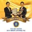 아르모아 | 강남라섹은 안과명의가 있는 압구정S&B 안과에서!