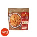 마마스 쇼핑하우