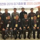 고양초등학교 이미지