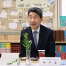 서초구립 도구머리어린이집 이미지