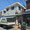 신월동160 이미지