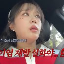 헤이지니 머니투데이