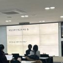 웹소설 스튜디오 테일크루, 서울 주요 대학 10곳서 채용 설명회 개최 이미지
