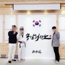 송암태권도 이미지