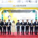 굿잡 뉴스1