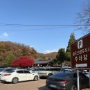 율곡 이이에게 배우는 인생공부 | 아이와 함께 방문하기 좋은 파주 율곡이이 유적지 &#34;자운서원&#34;(단풍명소🍁)