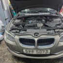 올시즌게러지 이미지